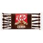 NESTLÉ KitKat Zebra (20 x 3 x 41,5g)