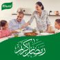 KNORR HALAL Bouillon Huhn, Klare Hühnerbrühe Halal (1 x 1kg)